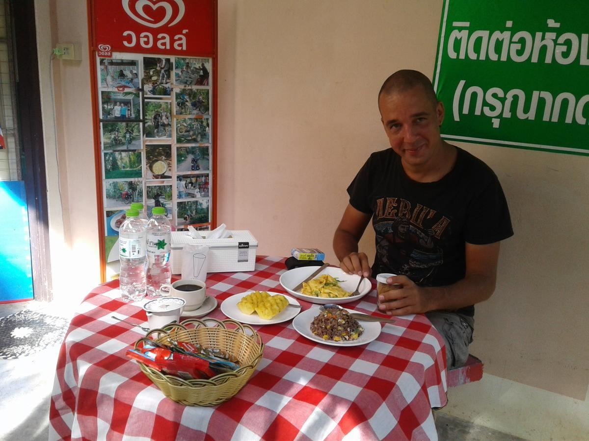 Suan Bang Bon Guest House Plai Phraya Екстериор снимка
